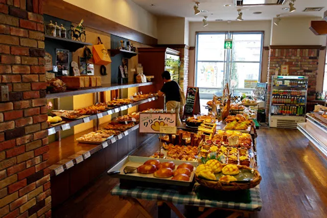 Capital, Bread Factory