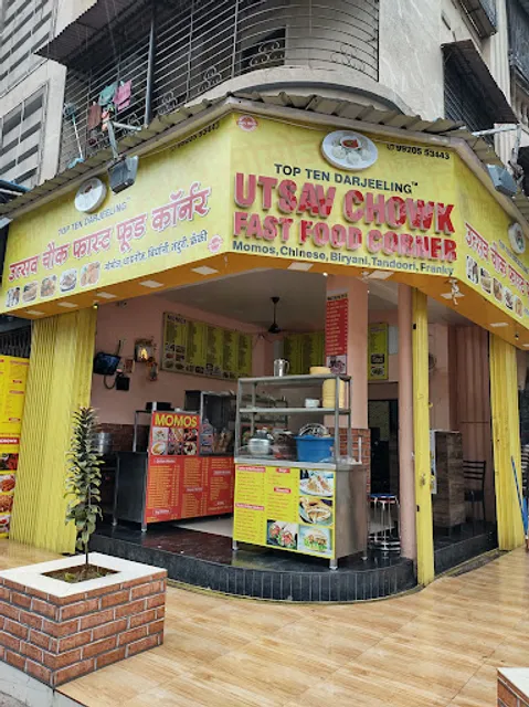 Utsav chowk fast food corner