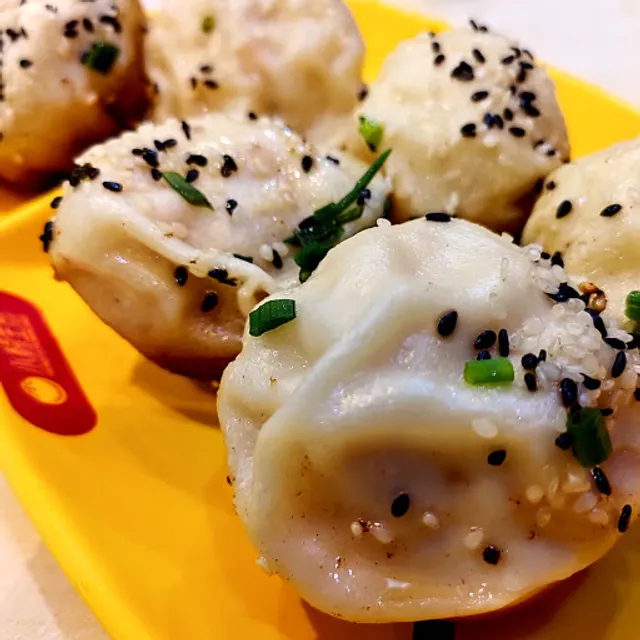 Yang's Dumpling