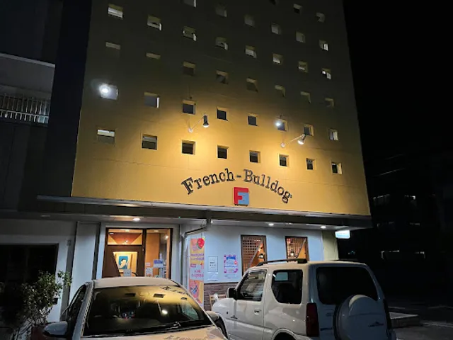 フレンチブルドッグ〔French Bulldog〕