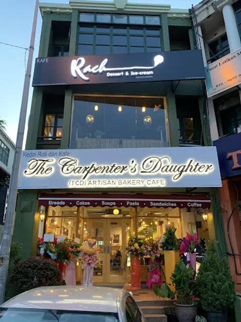 The Carpenter's Daughter Artisan Bakery & Cafe