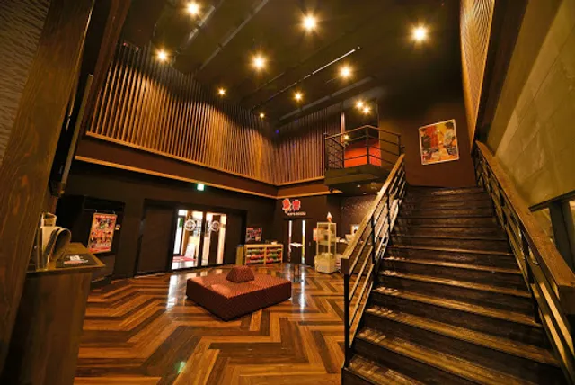 Kankokuen Nakatsu Okidai