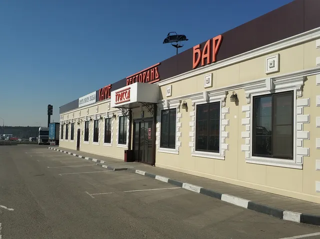 Ресторан "ТРАССА" № 3