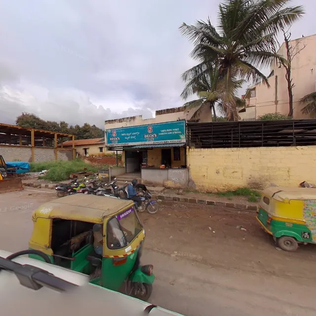 Aishwarya Bar & Restaurant