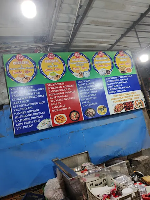 Hotel A2R Veg Restaurant