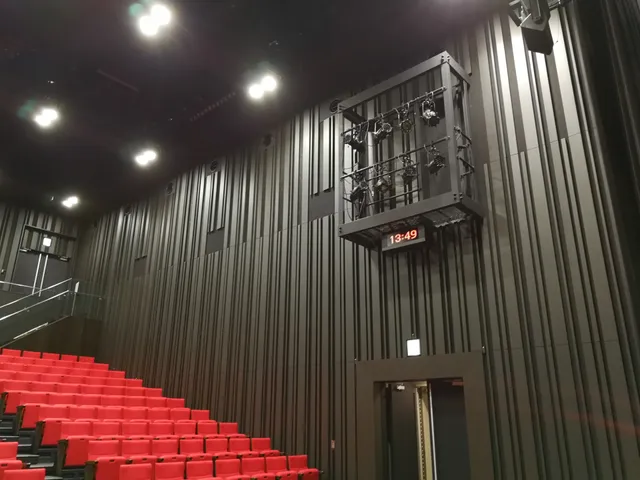 Naritashi Bunkageijutsu Center Sky Town Hall