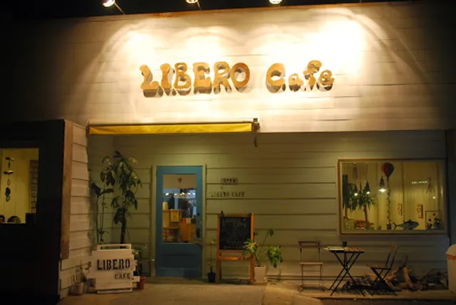 石窯ピザ&ダイニング リベロカフェ LIBERO cafe