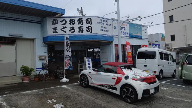 フレッシュみえかつ