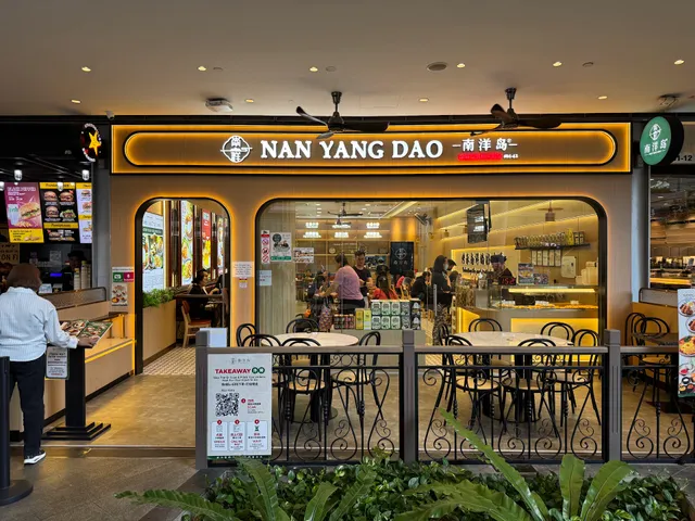 NAN YANG DAO南洋岛@The Star Vista