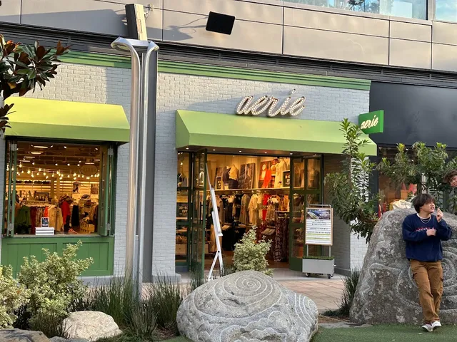 American Eagle & Aerie