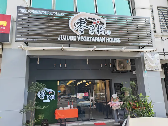 Jujube Vegetarian House - Bandar Puteri Puchong