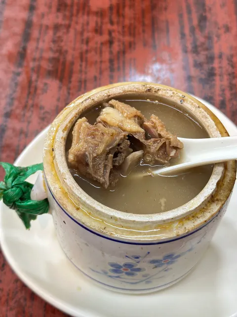 Longwang Shanlongcan Shop