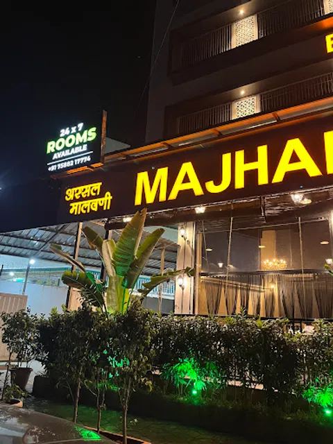 Majhali by Vikram Ugale - Rooms | Restaurant | Banquet