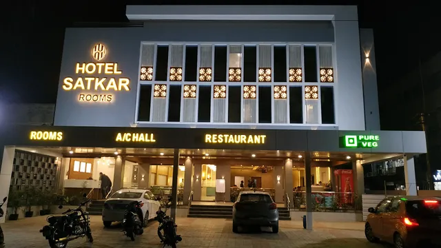 Hotel Satkar Chhatral || Best Hotel In Chhatral
