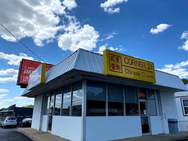 Corner 21 Chinese Cuisine (Temporarily closed)