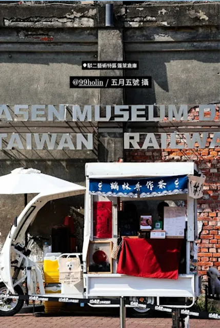 鶴林茶坊「高雄必喝飲料」假日市集行程請關注IG；歡迎詢問學校工商企業婚禮活動冷泡茶&大量杯數&桶裝&包車接洽