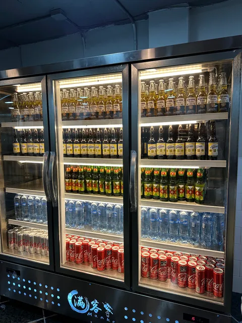 Manke Tea 滿客製茶