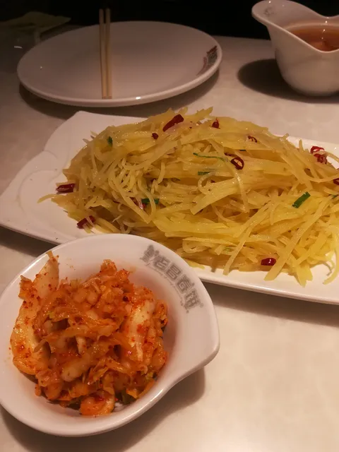 Laochang Spring Roll