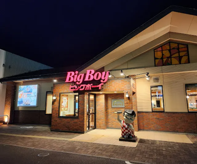 Big Boy Niihama