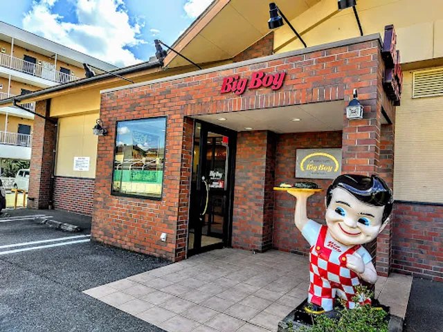 BigBoy Kanazawa Kitayasue