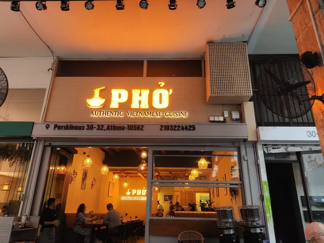 PHO - Authentic Vietnamese Cuisine