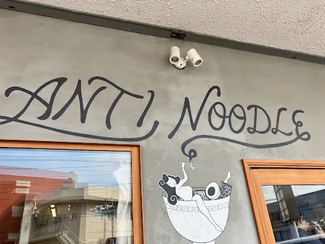 Anti Noodle