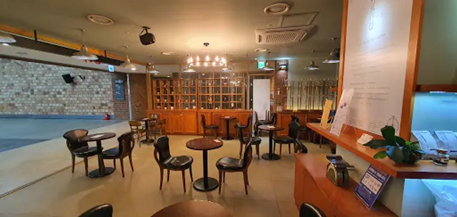 Jeongwansu Coffee House