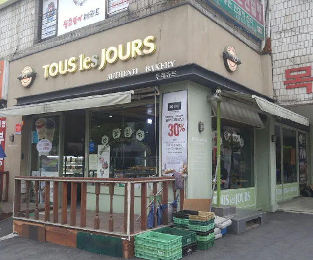 뚜레쥬르 수원세류미영점