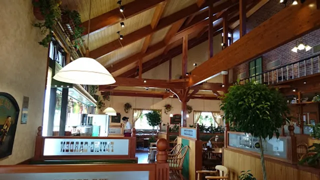 Flying Garden Shimodate Branch