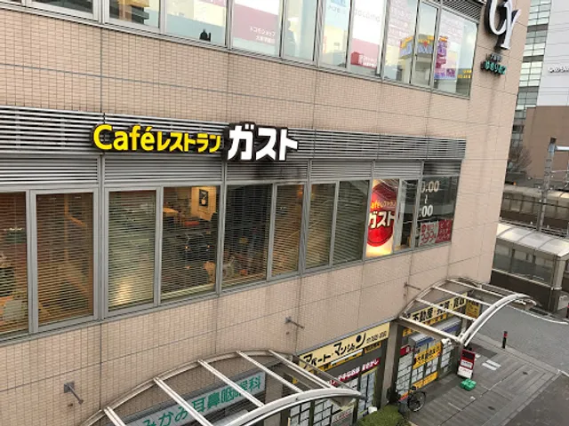 ガスト 大泉学園店