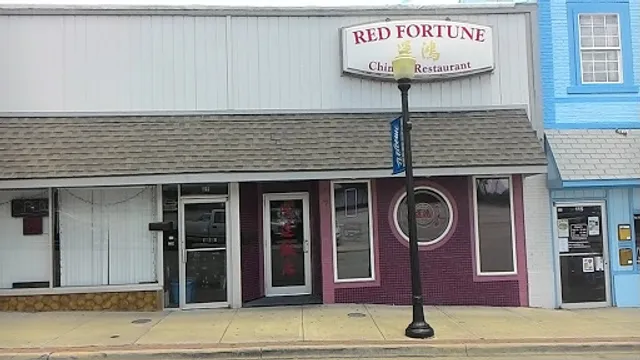 Red Fortune Chinese Restaurant