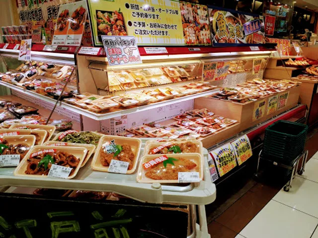 築地すし源 五所川原ELM店