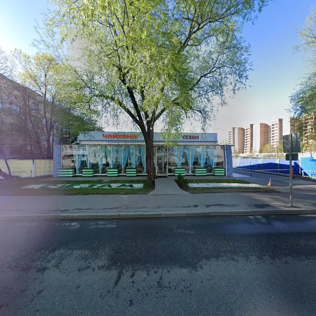 Чайхона № 1 Easy