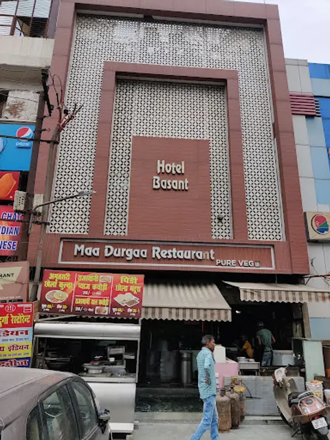Maa Durga Restaurant & Banquet