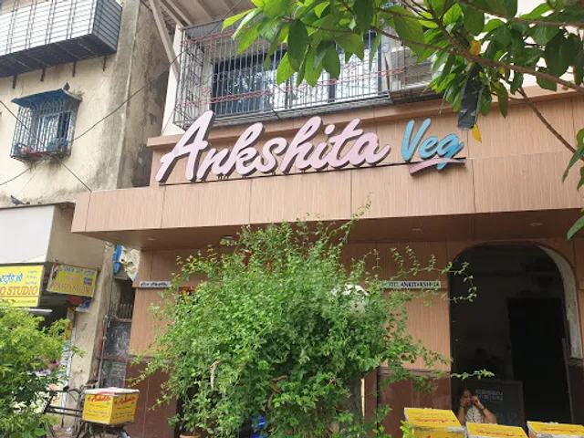 Ankshita Restaurant