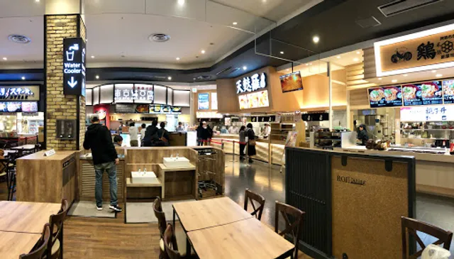 天麩羅えびのや イオンモール広島府中店