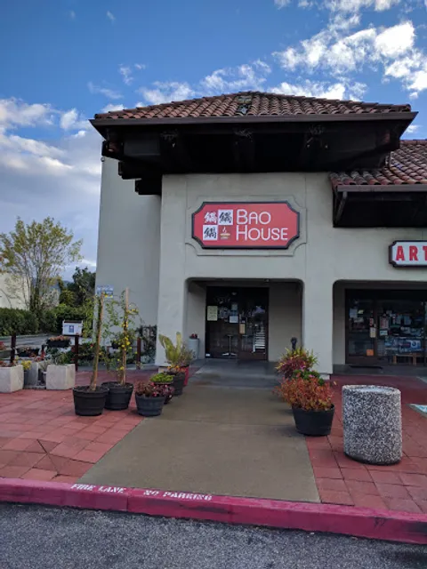 Bao House Little Hotpot