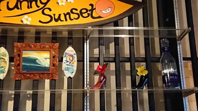 ダイニングバー ファニーサンセット