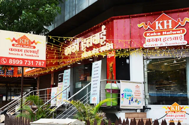 Kaka Halwai Sweets & Namkeen