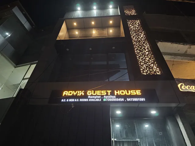 Advik Guest House