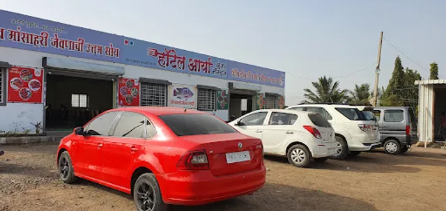 Hotel Arya veg-nonveg & fish bhigwan ( macchi )