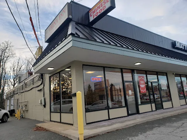 China Inn Restaurant
