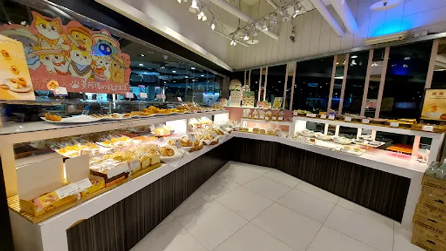 I JY SHENG Taoyuan International Airport Terminal 1