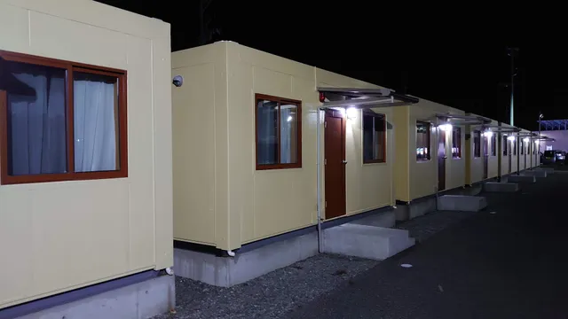 Comodo Inn Minamisōma