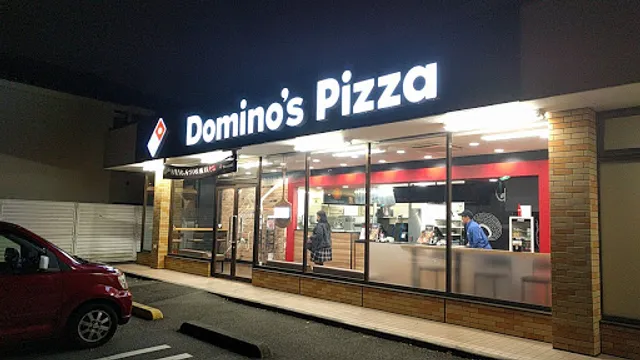 Domino's