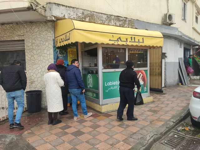 Lablabi Hichem Jemili El Bhira