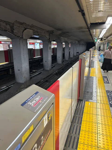Shin-Koenji Station