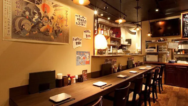 Yattoko Otsuka Honten