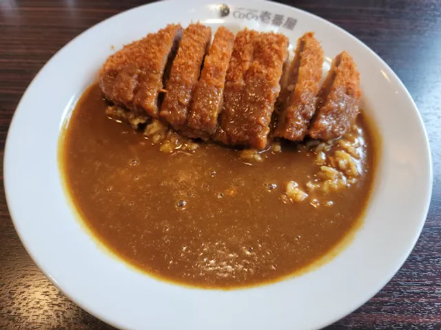 CoCo Ichibanya