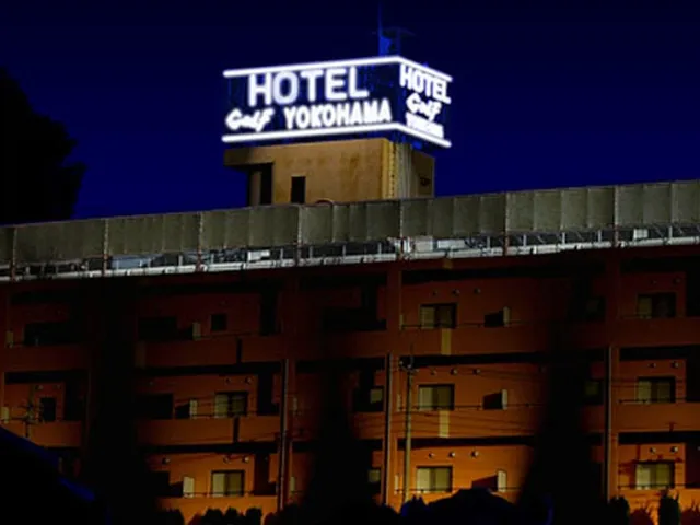 ホテル ゴルフ 横浜店